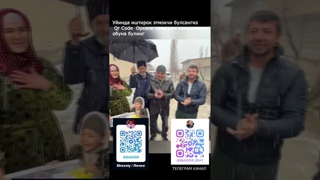 40 000 ДОЛЛАР ТОПШИРИЛДИ Баходир Брат Baxodir Brat Розыгрыш. Янги Уйин Старт