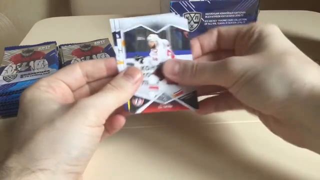 CASE BREAK #1 KHL 9 SEASON (3)