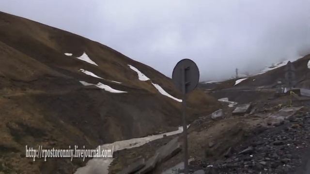 Грузия  Военно грузинская дорога