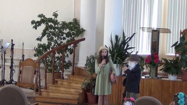 Сценка Бутыль молока