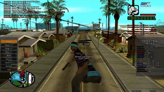 Grand Theft Auto  San Andreas 2019 06 01   15 58 23 02