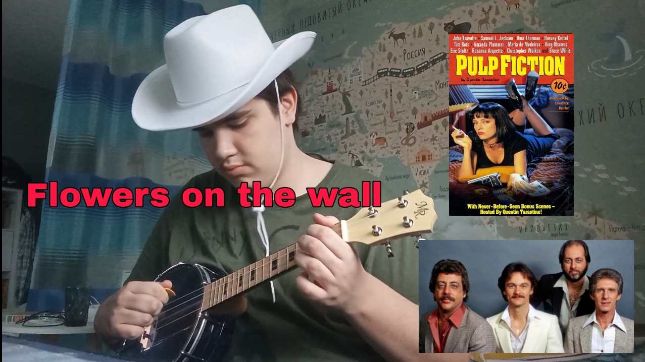 George D. - Flowers on the wall (Statler Brothers cover)