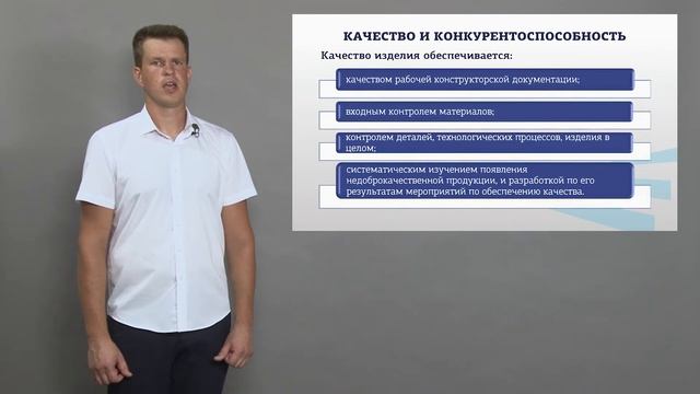 Герасименко 1 3