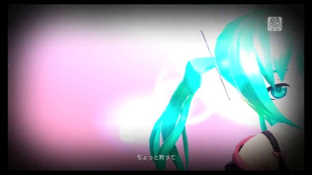 Miku Hatsune - Killer Lady