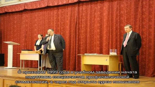 Ступинское медицинское училище