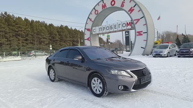 Toyota Camry 2,4 л. Бензин АКПП  (167 л.с.) 2011