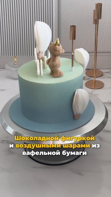 Узнайте все о трендовом декоре на бесплатном вебинаре!