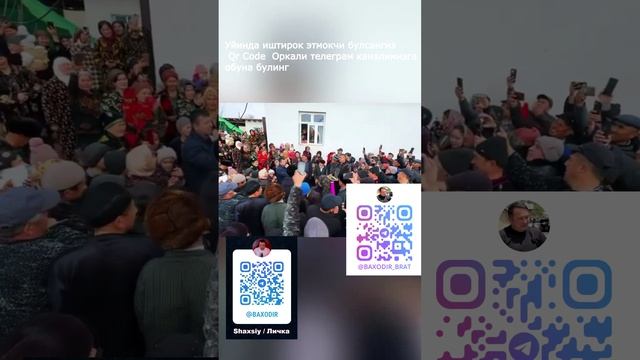 30 000 доллар топширилди Баходир Брат Baxodir Brat Розыгрыш. Янги Уйин Старт