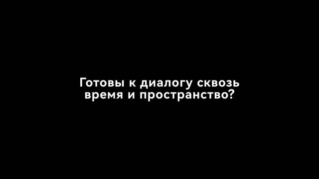 Неужели это обновление бренда?