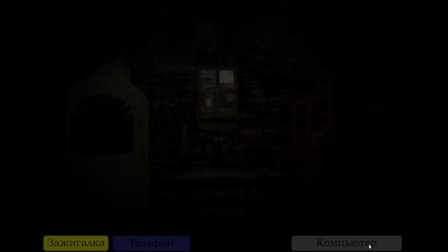 ну это жесть!!!!➡️Five night with Froggy (3) 6-7 ночи