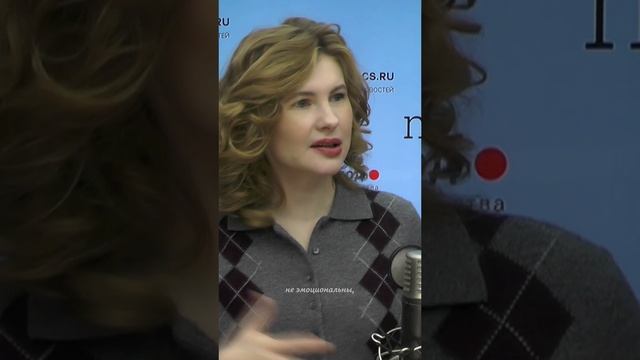 Философия отношений от Анны Цукановой-Котт в эфире Русского кода на радио Mediametrics