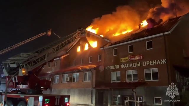 🔥Площадь пожара в Новой Москве - 500 квадратов🔥