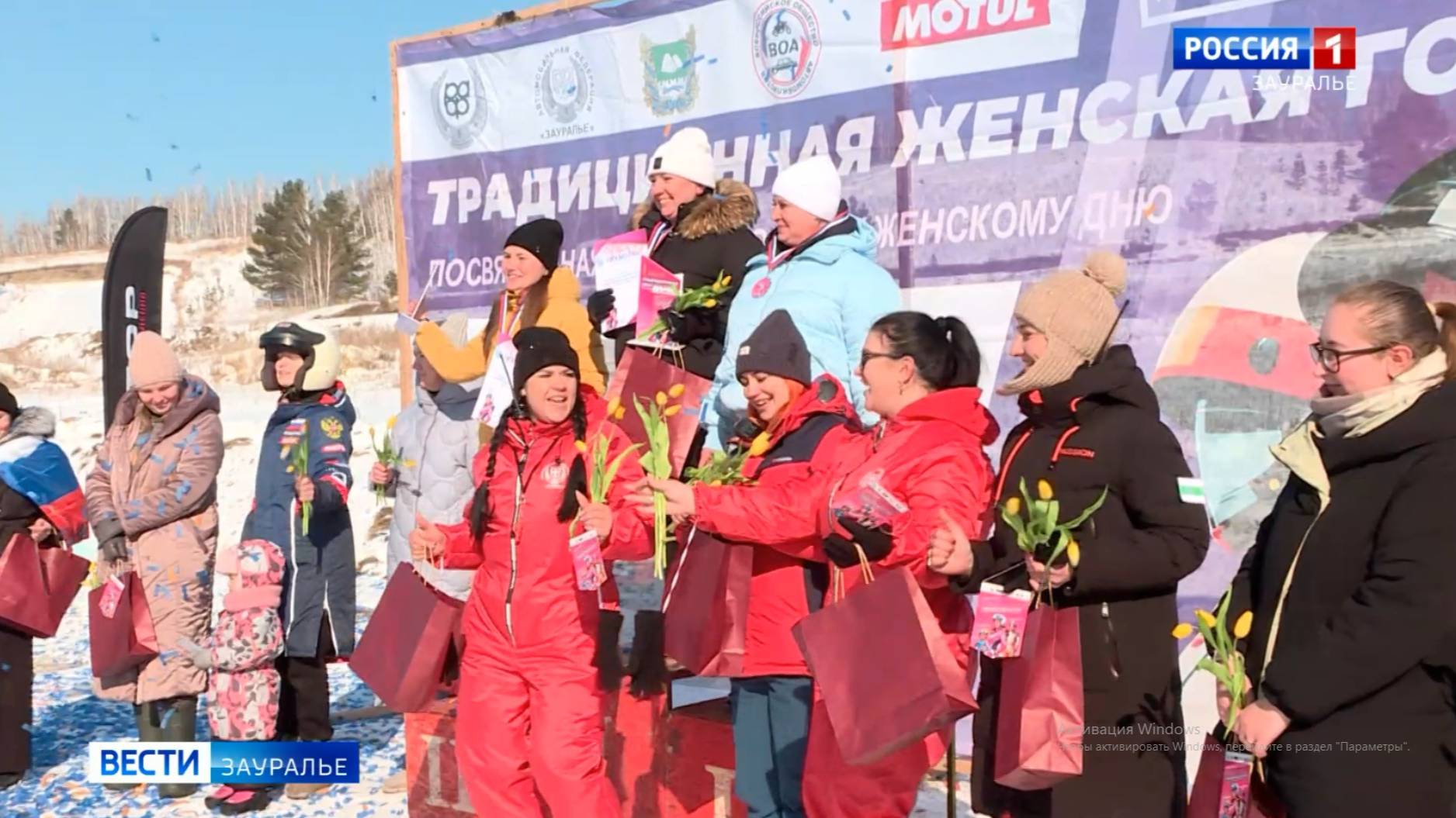 Международному женскому дню в Курганской области посвятили соревнования по автокроссу среди женщин