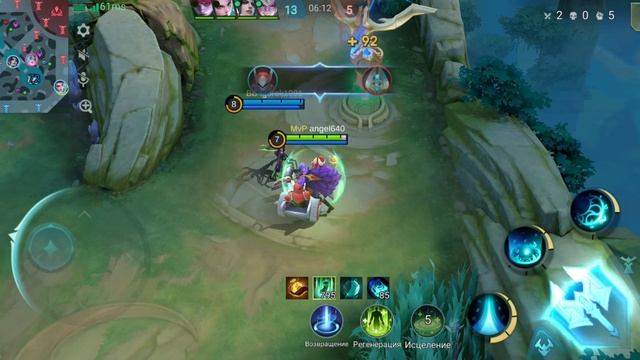 Mobile Legends рейтинг