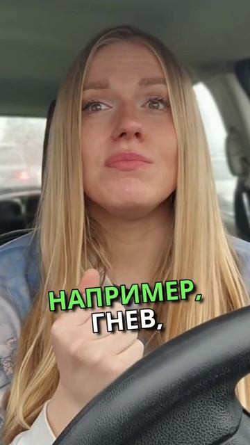 Мы влюбляется не в нарцисса