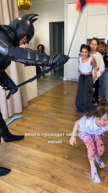 Что делать, если ребенок родился 8 марта
