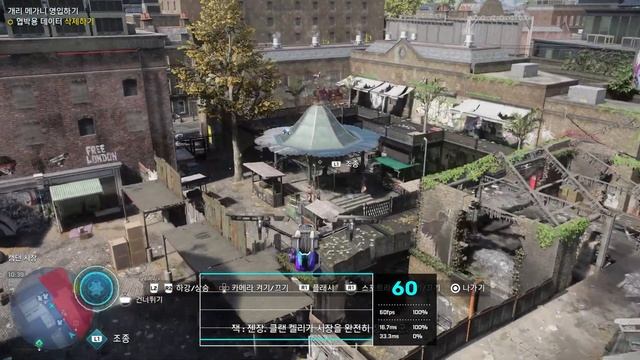 PS5 Watch Dogs Legion 60fps Frame Rate Test (v1.12 | Title Update 4.5)