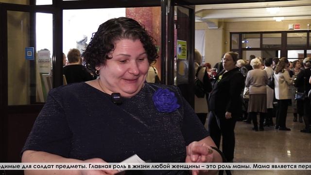 Во Дворце культуры металлургов состоялся торжественный концерт, посвященный нашим дорогим женщинам