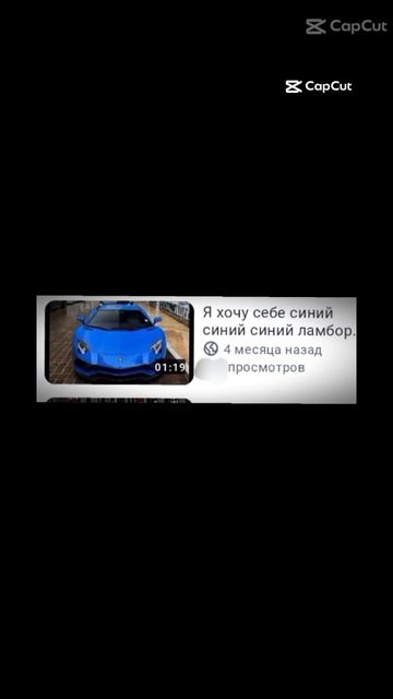 297 просмотров...