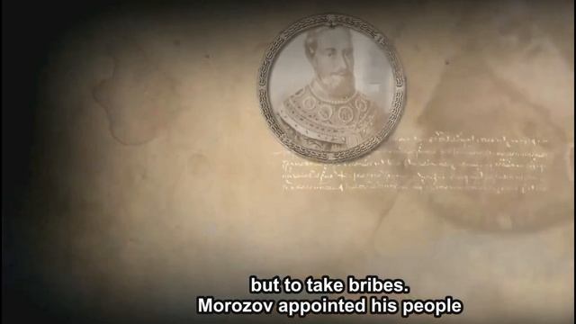 Тёмные секреты первого казнокрада в Российской Империи