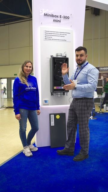 Выиграй вентиляцию Minibox.E-300 mini от Климат Контроль24 и MINIBOX!