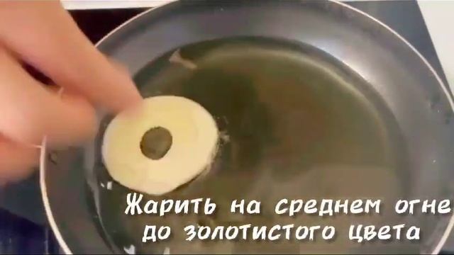 Боже, как вкусно!  Давно забытый Рецепт из СССР!  Так готовила моя Бабушка!  Очень вкусно!