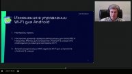 UEM SafeMobile: управление мобильными устройствами и защита корпоративных данных