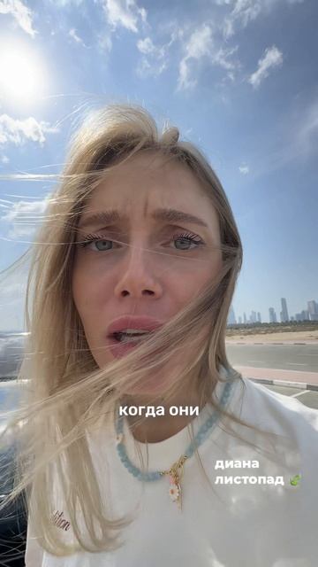 День из жизни криптобизнесмена💰
#рекомендации #реки #жизнь #деньги #бизнес #дубай #оаэ #крипта