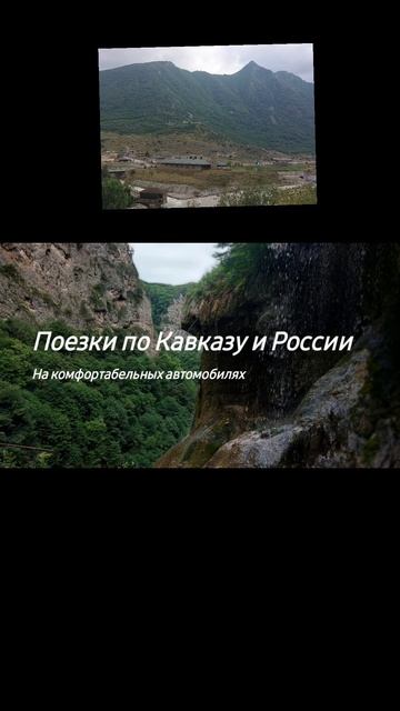 я в горах отдыхаю от городской суеты. А какая причина любить горы у Вас?