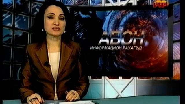 Южная Осетия АЛАНИЯинформ 61