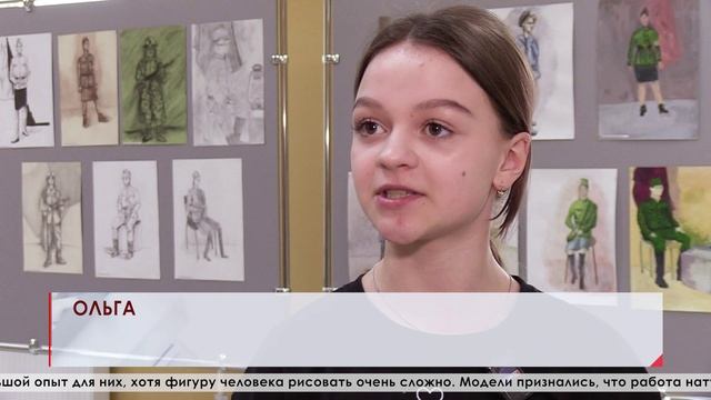 Подведены итоги внутришкольного конкурса «Этюд фигуры человека «Защитники Отечества»