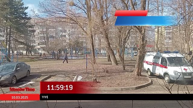 12:00, Пн, 10 марта