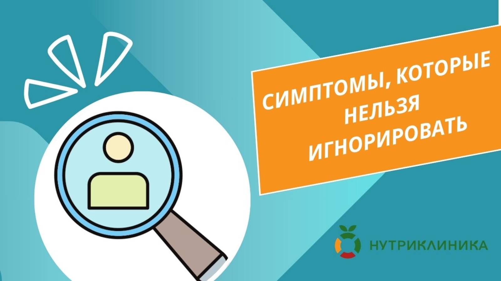 Метаболическая дисгликемия: первые СИМПТОМЫ, которые НЕЛЬЗЯ игнорировать