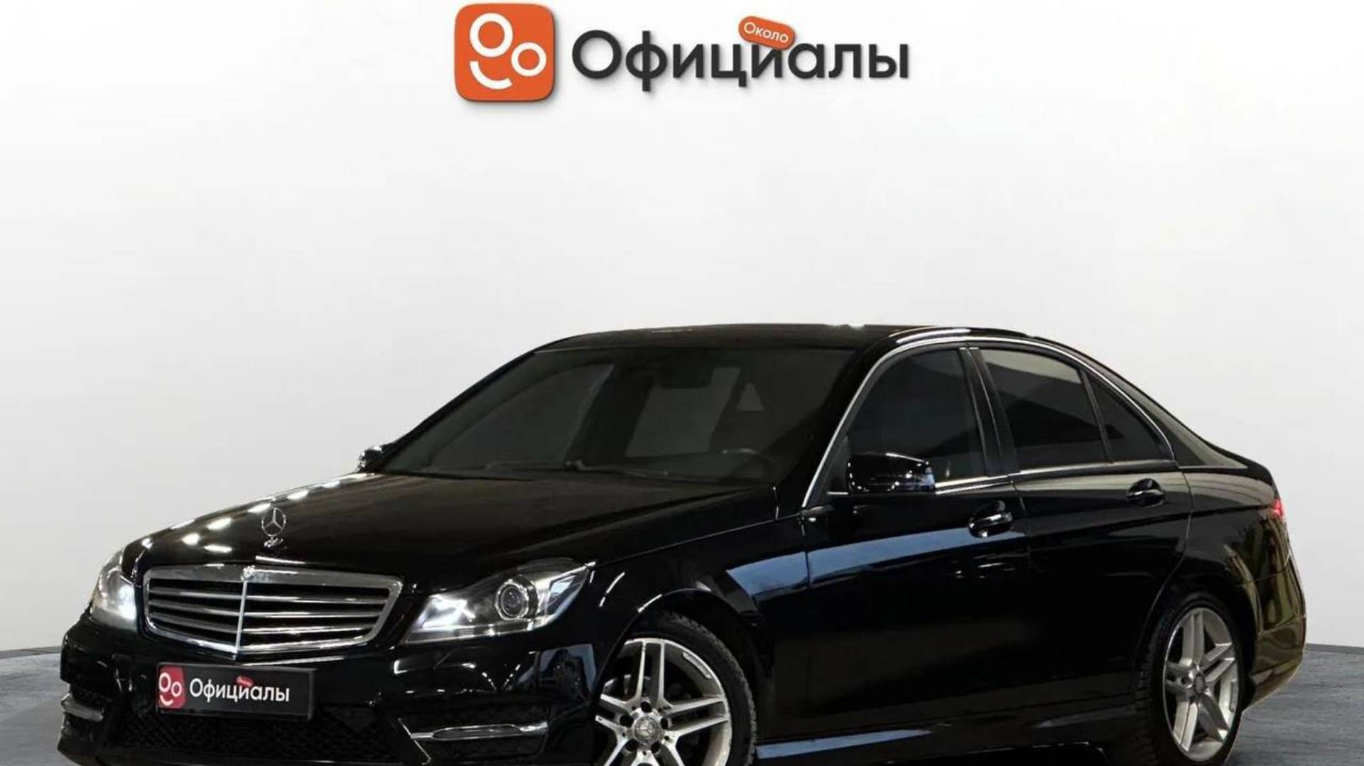 Mercedes-Benz C-Класс III (W204) Рестайлинг, 2013