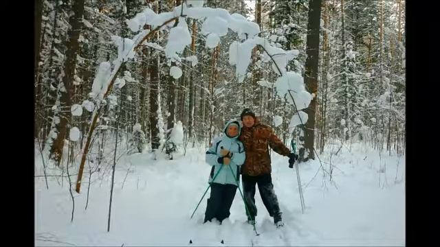 Наше поздравление на Новый год.