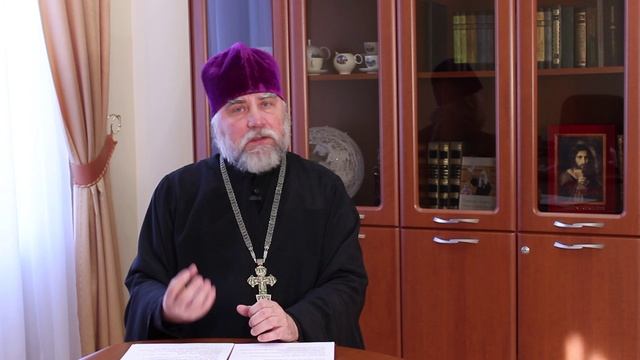 Передача "Слово пастыря": "О Таинстве Соборования". Продолжение