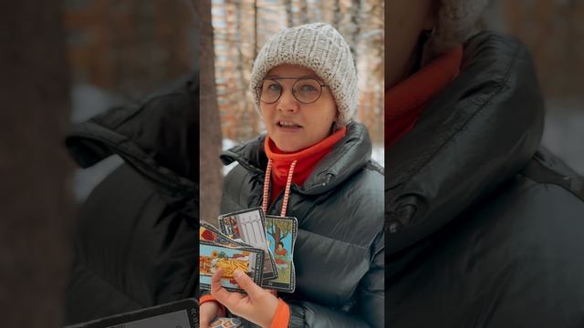 РАСКЛАД ТАРО ОНЛАЙН: Как ОН ВСПОМИНАЛ на 8 Марта⁉️
