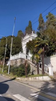 Погода в Сочи😍