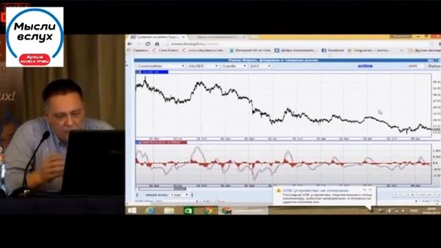 Степан Демура о смерти Бориса Немцова