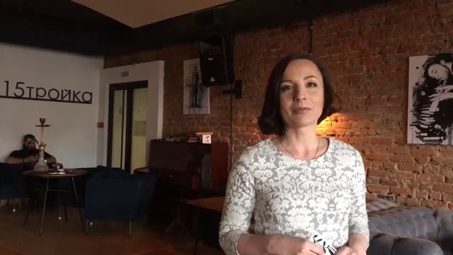 Отзыв участницы программы преображения "Новая Я"