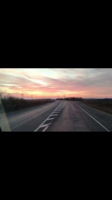 за гаризонтом