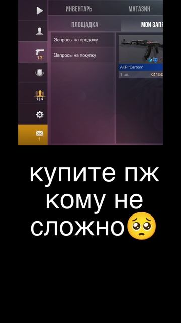 scene_output.mp4