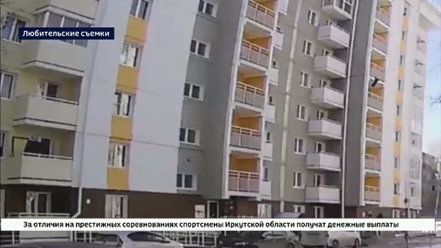 Правоохранители установили личность мальчика, который две минуты висел на карнизе многоэтажки в Анга