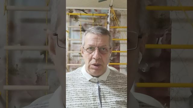 Изменения ядерной доктрины, цель,принудить США к миру.