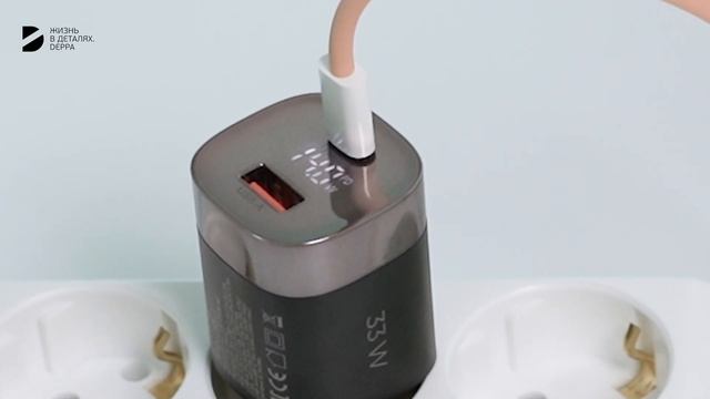 Сетевое зарядное устройство Type-C + USB A 33Вт с быстрой зарядкой, дисплей, чёрное от Deppa, 11439