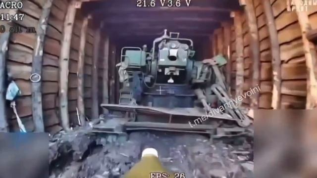 Оптоволоконный FPV-камикадзе «Князь Вандал Новгородский»навещает украинскую 155-мм САУ 2С22 «Бог...