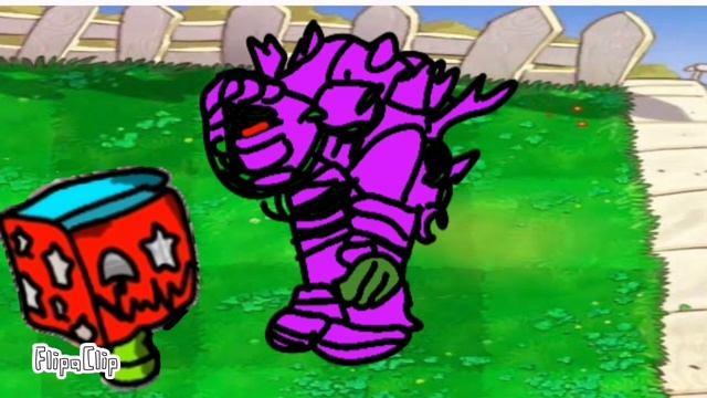 пвз, как новый босс, победил.