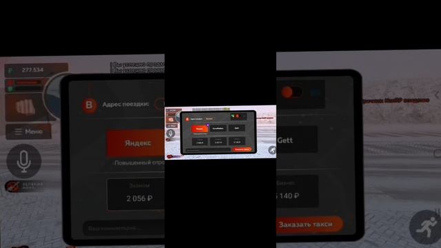 "14 МИНУТ ГЛАЗАМИ МОЕГО АККАУНТА Black Russia" "Лютый треш"