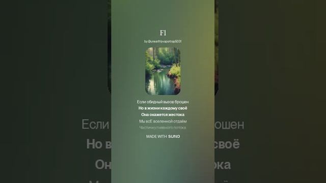 Попробуй быть добрее.mp4