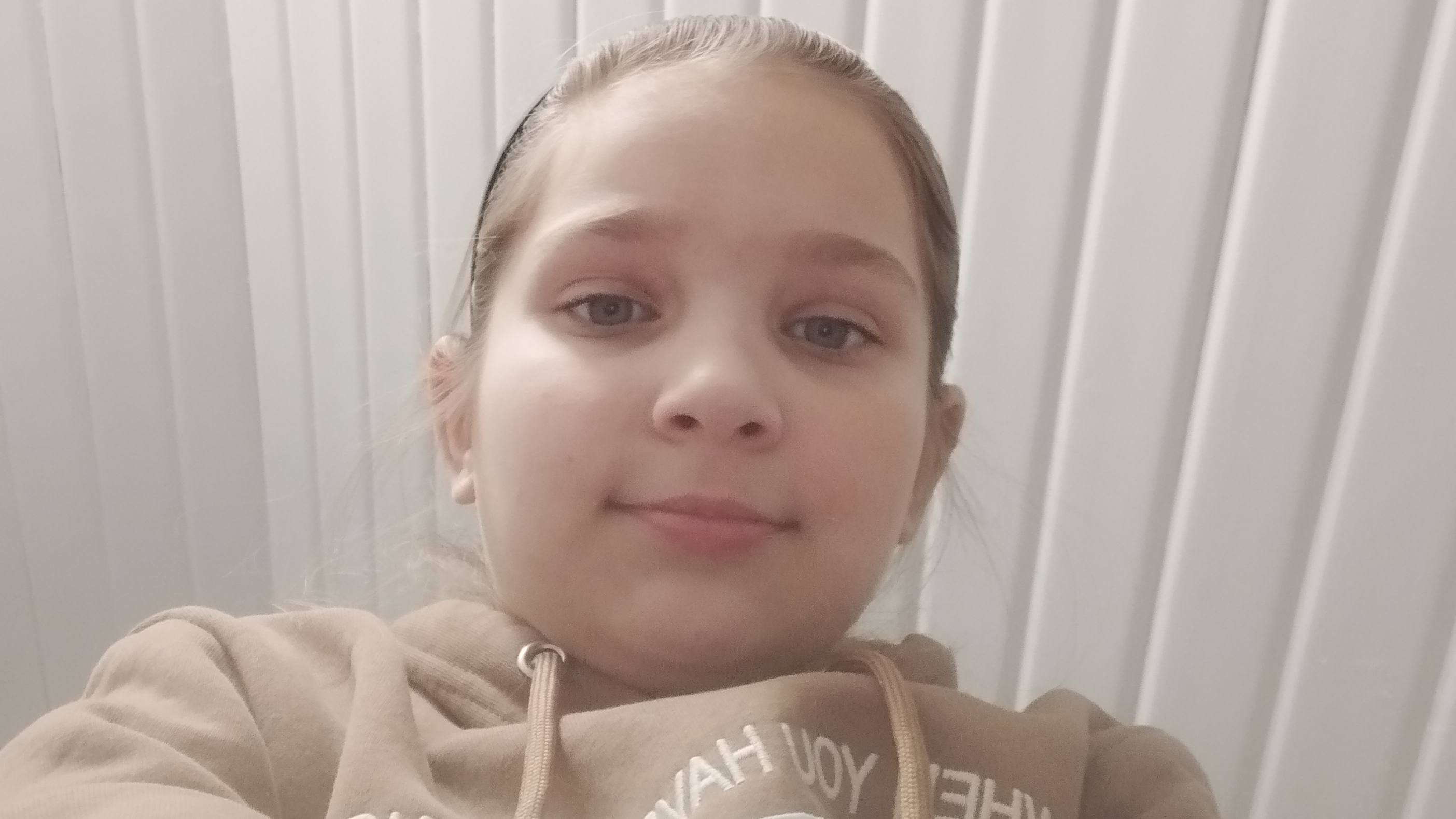 о себе